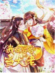 旧胶片对话 综艺剧照